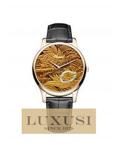 CHOPARD Presyo L.U.C ELEGANCE 161902-5047 L.U.C XP URUSHI 18-CARAT ROSE GOLD