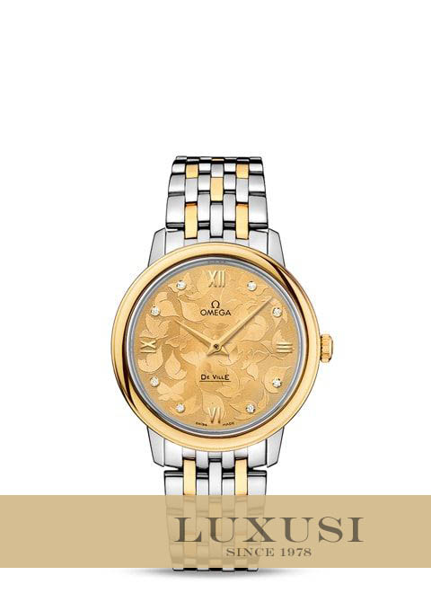 Omega 42420336058001 Praghas omega de ville prestige quartz 32 7mm