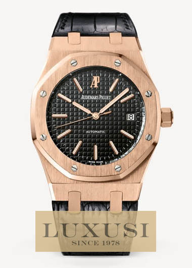 Audemars Piguet オーデマピゲ 価格 Royal Oak 15300OR.OO.D002CR.01