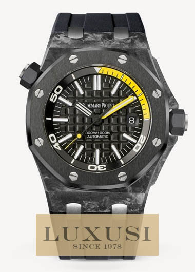 Audemars Piguet verð Royal Oak Offshore 15706AU.OO.A002CA.01