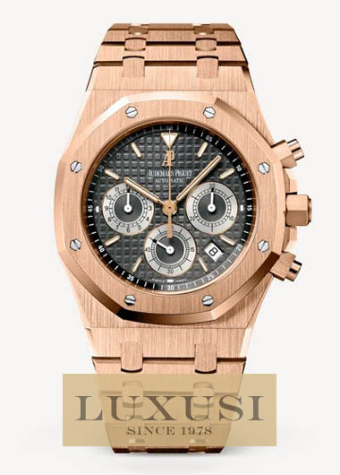 Audemars Piguet Presyo Royal Oak 25960OR.OO.1185OR.03