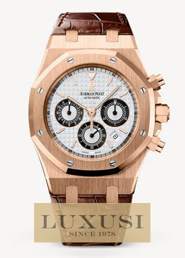 Audemars Piguet Presyo Royal Oak 26022OR.OO.D098CR.01