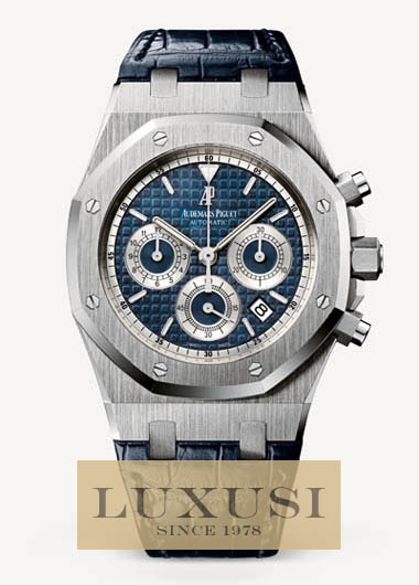 Audemars Piguet Präis Royal Oak 26022bc.oo.d028cr.01