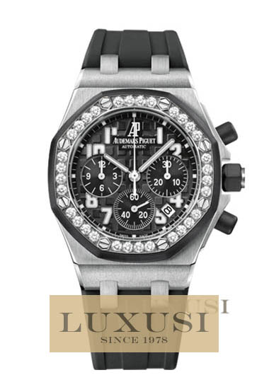 Audemars Piguet Presyo Lady Royal Oak Offshore 26048SK.ZZ.D002CA.01