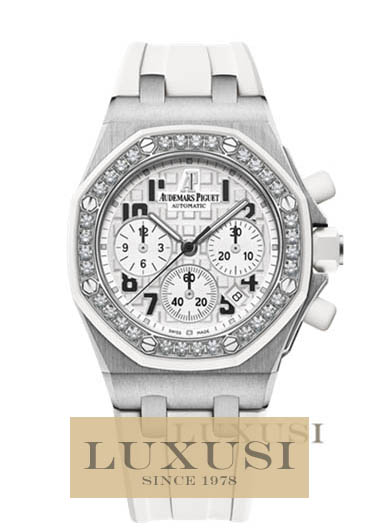 Audemars Piguet Presyo Lady Royal Oak Offshore 26048SK.ZZ.D010CA.01