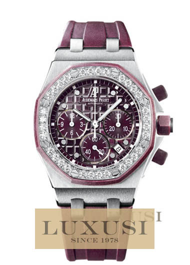 Audemars Piguet pres Royal Oak Offshore Ladies 26048SK.ZZ.D066CA.01