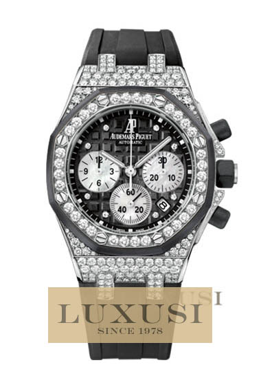 Audemars Piguet Presyo Lady Royal Oak Offshore 26092CK.ZZ.D002CA.01