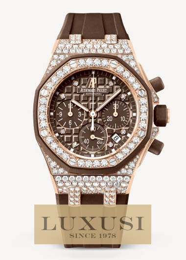 Audemars Piguet オーデマピゲ 価格 Royal Oak Offshore Ladies 26092OK.ZZ.D080CA.01