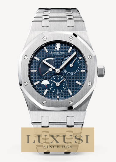 Audemars Piguet Presyo Royal Oak 26120ST.OO.1220ST.02