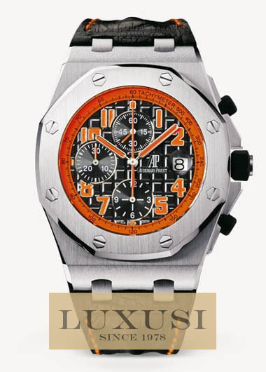 Audemars Piguet Presyo Royal Oak Offshore Volcano 26170ST.OO.D101CR.01