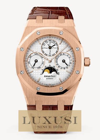 Audemars Piguet órák Royal Oak Perpetual Calendar 26252OR.OO.D092CR.02