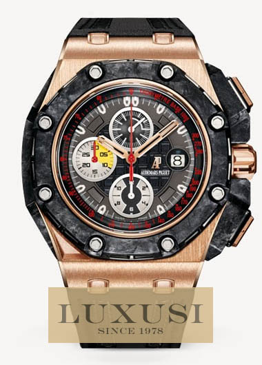 Audemars Piguet verð Royal Oak Offshore 26290RO.OO.A001VE.01