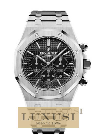 Audemars Piguet verð Royal Oak 26320ST.OO.1220ST.01