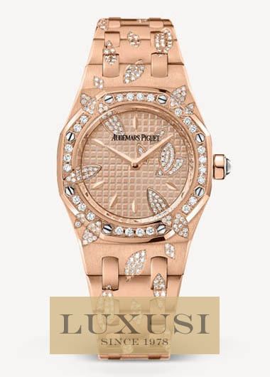 Audemars Piguet オーデマピゲ 価格 Royal Oak Lady 67616OR.ZZ.1234OR.01