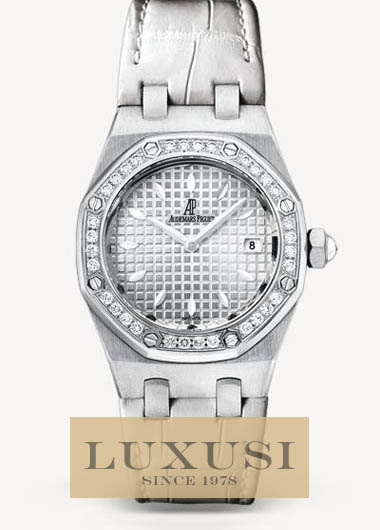 Audemars Piguet Presyo Royal Oak Lady 67621ST.ZZ.D012CR.02