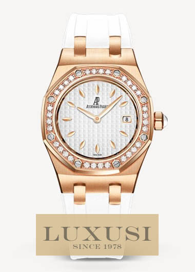 Audemars Piguet pres Royal Oak Lady Quartz 67621or.zz.d010ca.01